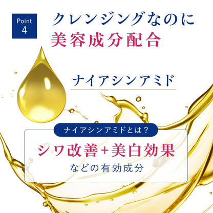 ダヴモイスチャーミルククレンジングつめかえ用 容量180ML ユニリーバ メイク落とし・クレンジング
