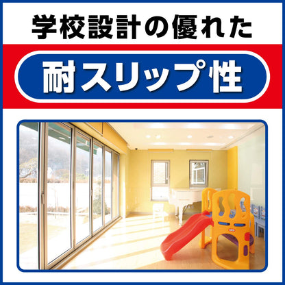 スクールタフ 4L容量4L リンレイ 住居洗剤・ワックス