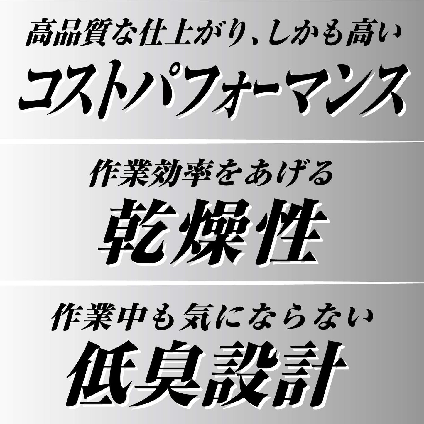 超耐久プロつやコート２　ＨＧ　４Ｌ容量4L リンレイ 住居洗剤・ワックス