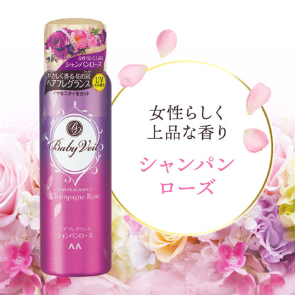 ベビーベール　ヘアフレグランス　シャンパンローズ 80G容量80G マンダム スタイリング