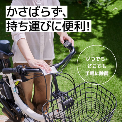 エリエール除菌できるアルコールタオルウイルス除去用携帯用１０枚×３Ｐ容量30枚