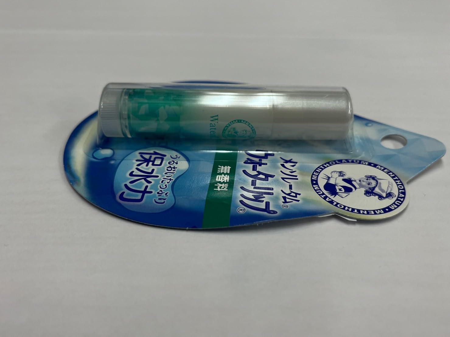 メンソレータム　ウォーターリップ　無香料 容量1個 ロート製薬 リップクリーム