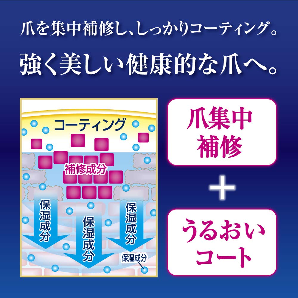 メンソレータム ハンドベールビューティー プレミアムリッチネイル 容量12Gロート製薬 ハンドクリーム