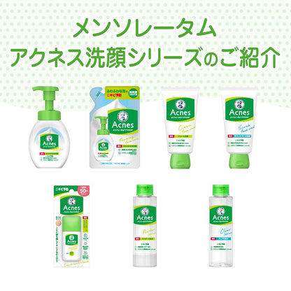 メンソレータム　アクネス　薬用ふわふわな泡洗顔 容量160ML ロート製薬 洗顔・クレンジング
