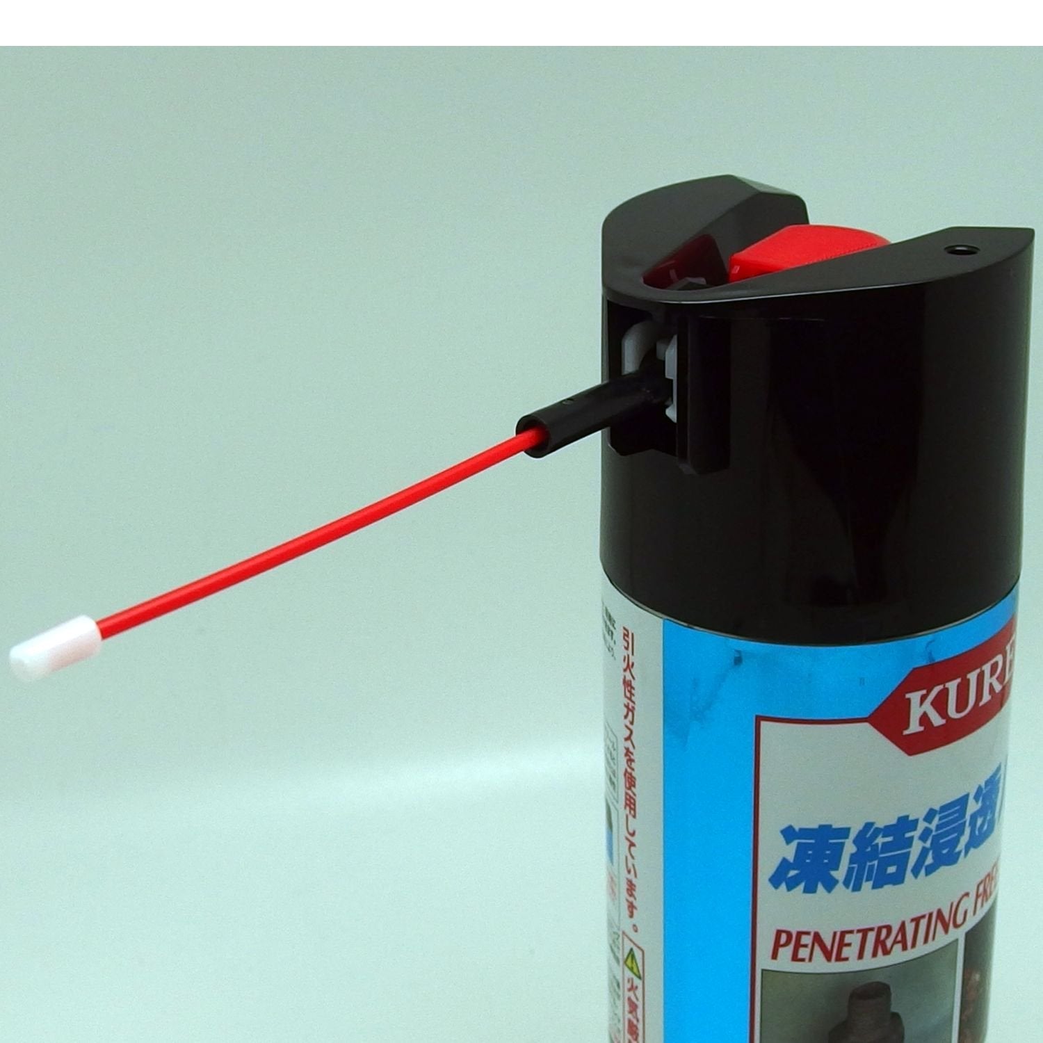 凍結浸透ルブ 容量480ML 呉工業 ＤＩＹ