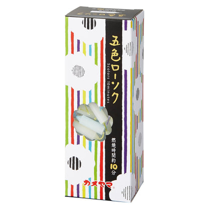 カメヤマ　五色ローソク 容量150G カメヤマ ローソク