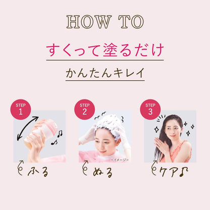 BeautyLabo（ビューティラボ） ホイップヘアカラー 髪色もどし ナチュラルブラウン 容量125MLヘアカラー・黒髪用