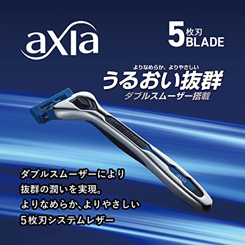 KAIRAZOR　axia（アクシア）　替刃 容量8個 貝印 男性用カミソリ