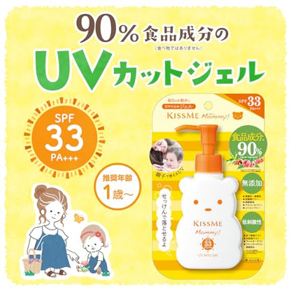 マミー　UVマイルドジェルN容量100G
