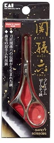 関孫六　セーフティハサミ 容量1個 貝印 メイク