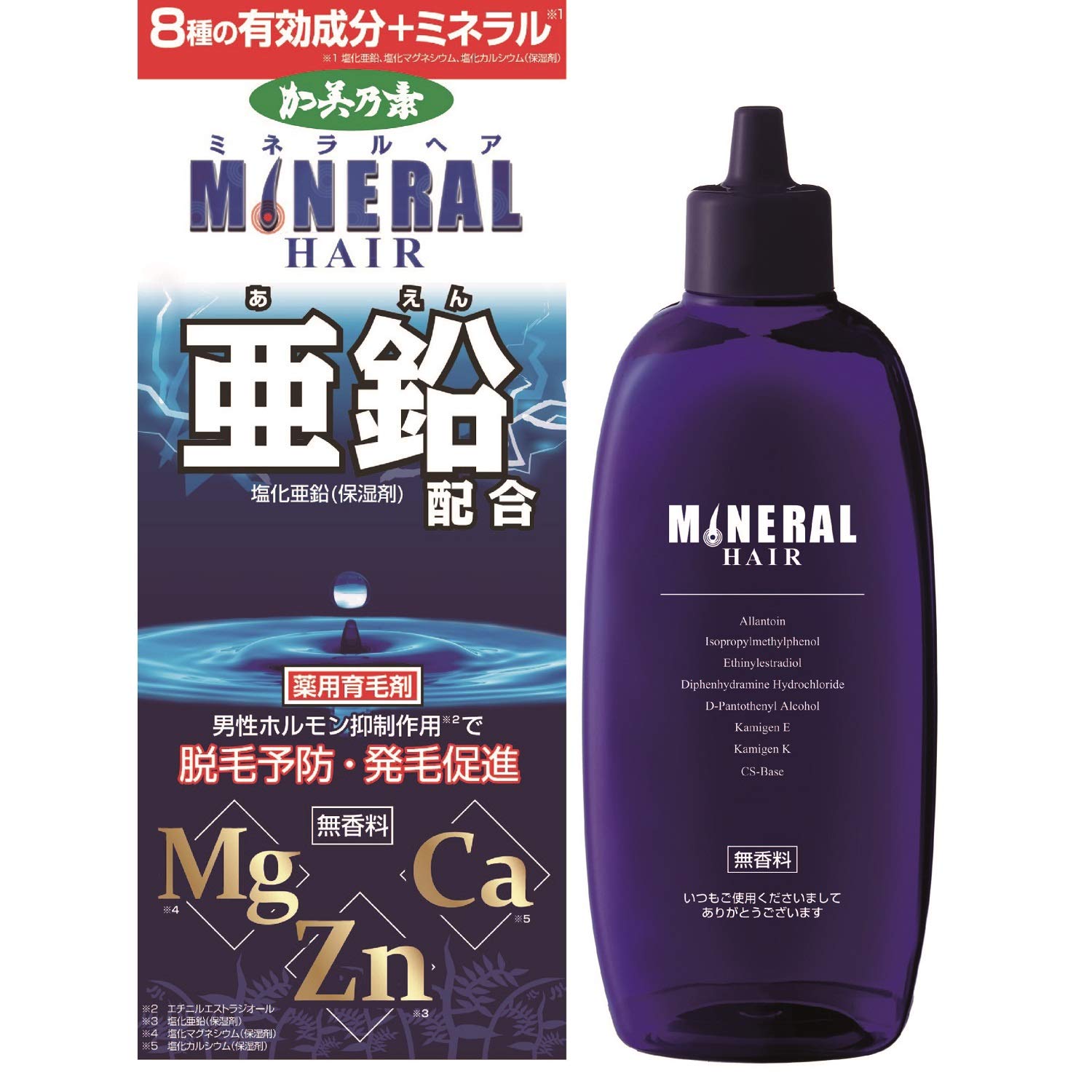 薬用加美乃素ミネラルヘア育毛剤 容量180ML 加美乃素本舗 育毛剤・養毛剤