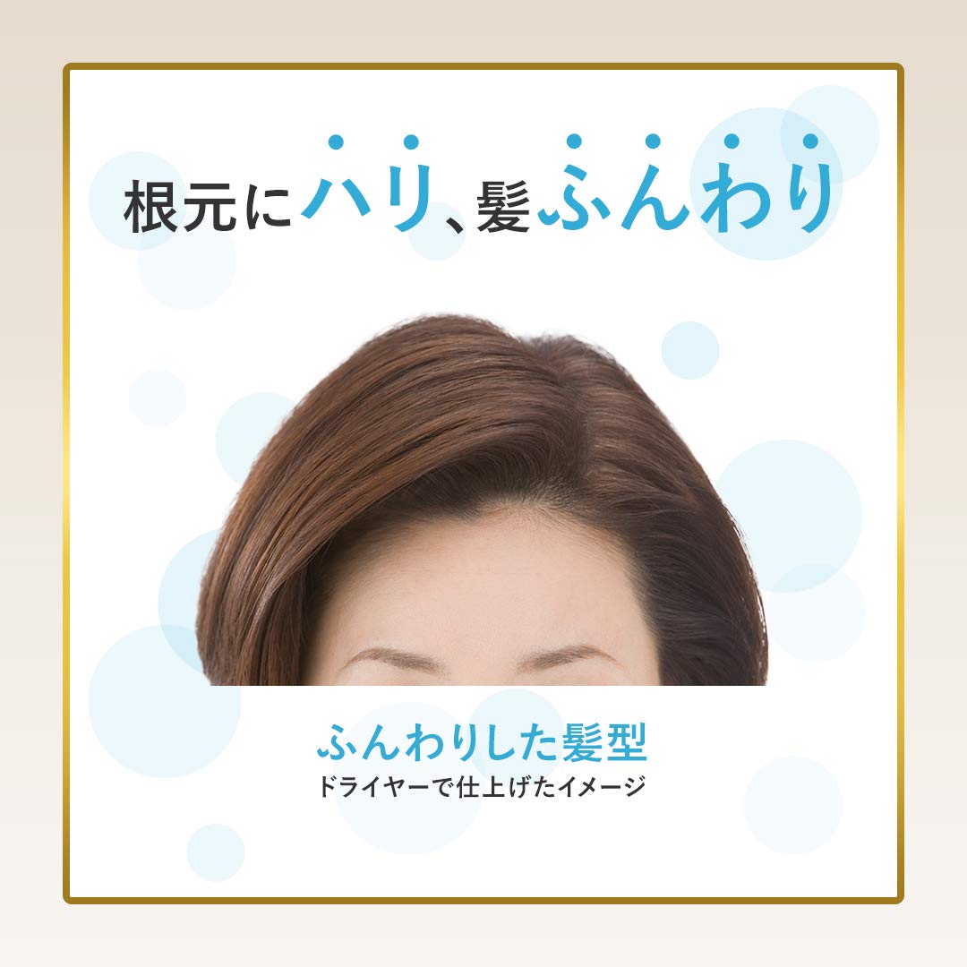 Bigen（ビゲン）　カラートリートメント　ナチュラルブラウン 容量180G ホーユー ヘアカラー・白髪用