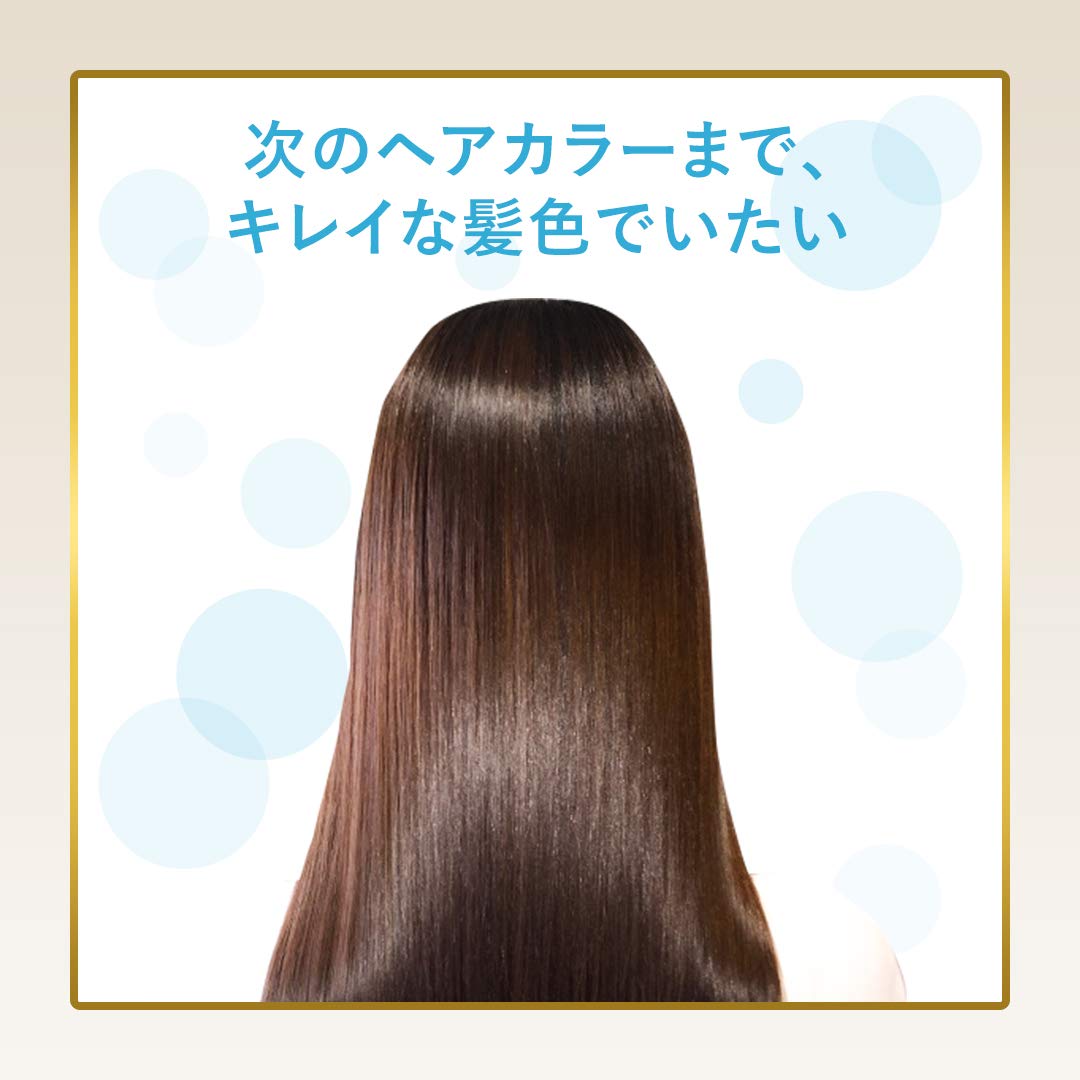 Bigen（ビゲン）　カラートリートメント　ナチュラルブラック 容量180G ホーユー ヘアカラー・白髪用