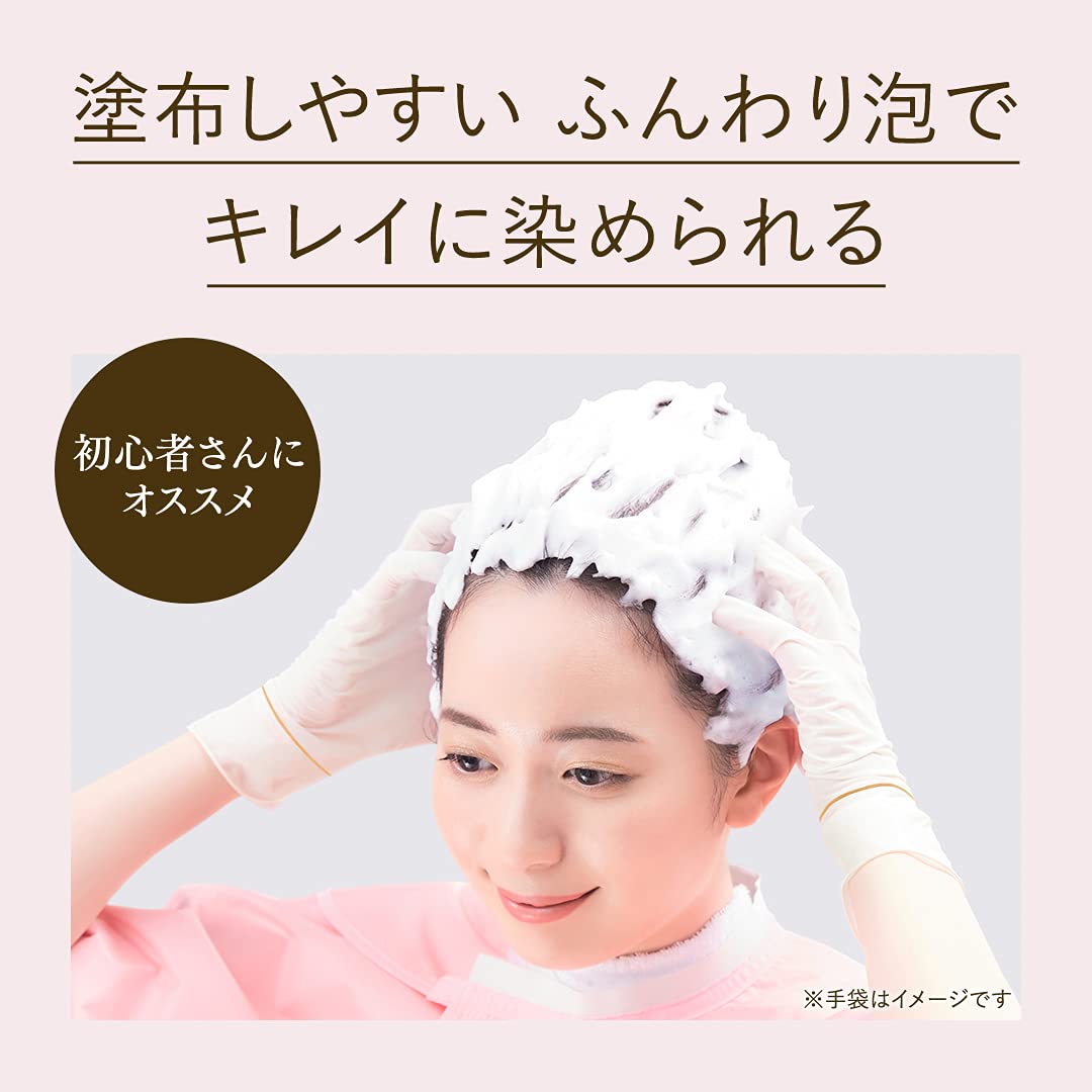 BeautyLabo（ビューティラボ） ホイップヘアカラー クリーミィカプチーノ 容量125MLヘアカラー・黒髪用