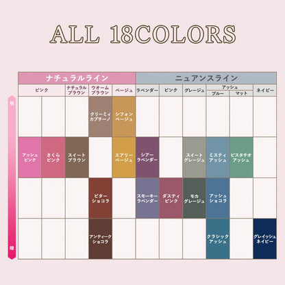 BeautyLabo（ビューティラボ） ホイップヘアカラー クリーミィカプチーノ 容量125MLヘアカラー・黒髪用