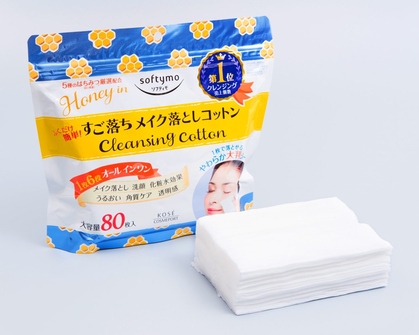 ソフティモ クレンジングコットン （ハニーマイルド） 容量80ﾏｲメイク落とし・クレンジング