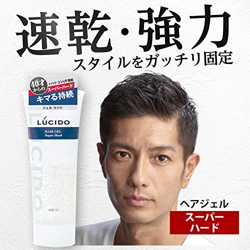 ルシード　ヘアジェル　スーパーハード 容量160G マンダム スタイリング