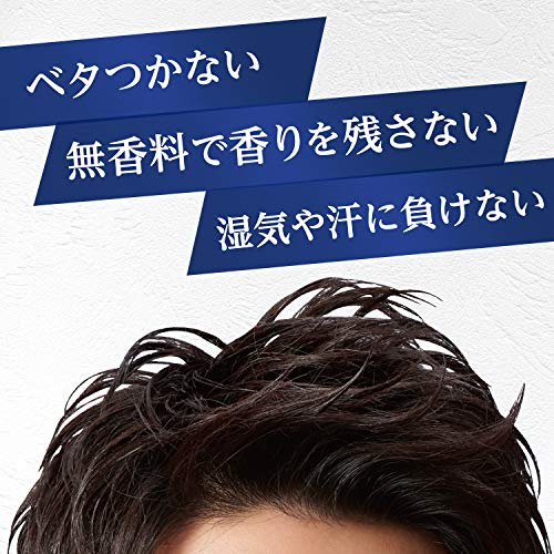 ルシード　ヘアジェル　スーパーハード 容量160G マンダム スタイリング