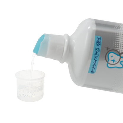 クリニカ　アドバンテージデンタルリンス　すっきりタイプ（アルコール配合） 450ML容量450ML ライオン