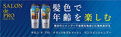 サロンドプロ　ナチュラルグレイッシュ　リンスインシャンプー　＜ナチュラルブラック＞ 250ML容量250ML ダリヤ