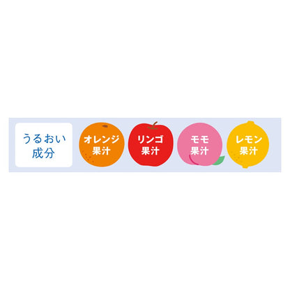 ゴーゴートレイン　リンスインシャンプー　（ドクターイエロー） 容量300ML ダリヤ シャンプー