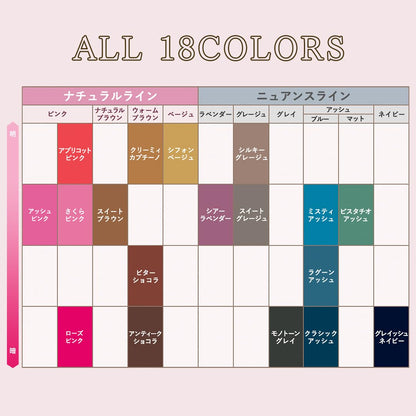 BeautyLabo（ビューティラボ） ホイップヘアカラー ミスティアッシュ 容量125ML ヘアカラー・黒髪用