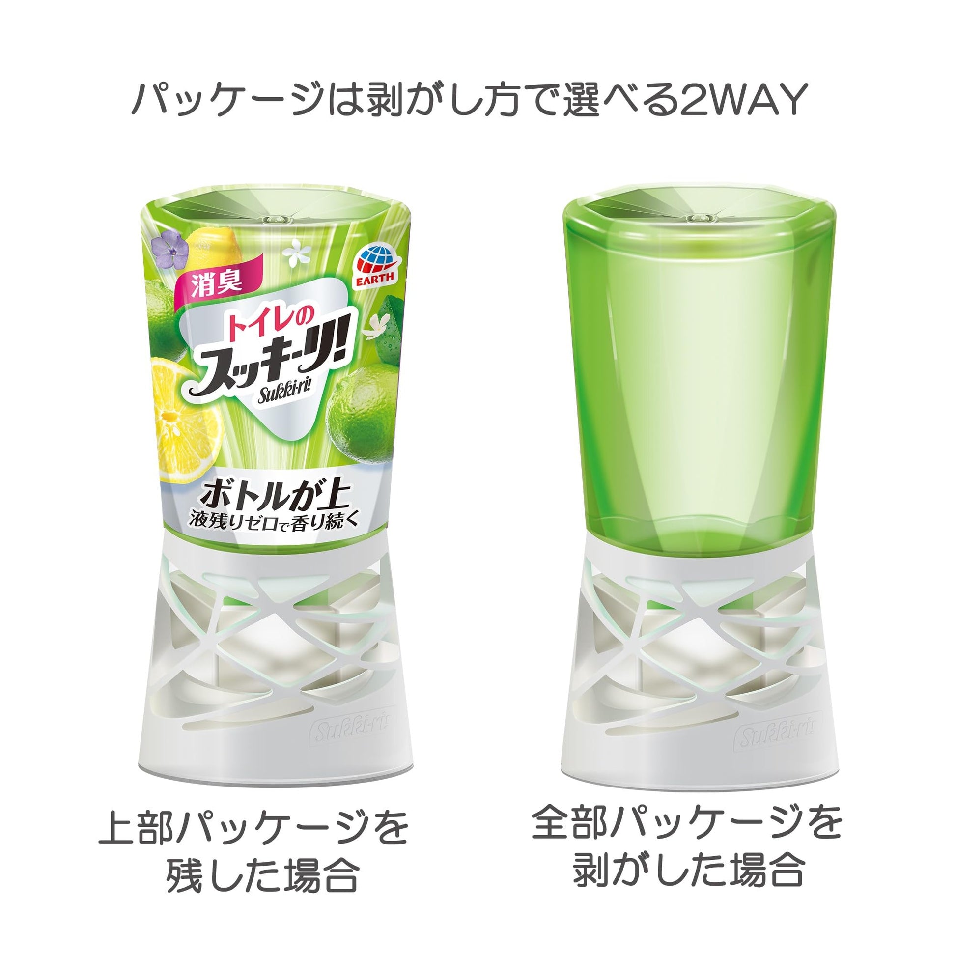トイレのスッキーリ！　Sukki‐ri！　プレミアムシトラスの香り 容量400ML アース製薬 芳香剤・トイレ用