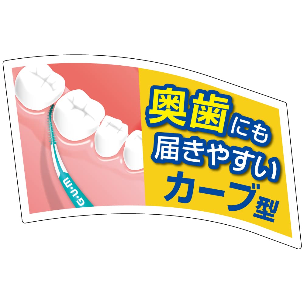 ガムソフトピックカーブ型３０ＰサイズＳＳＳ～Ｓ 容量30本 サンスター フロス・歯間ブラシ