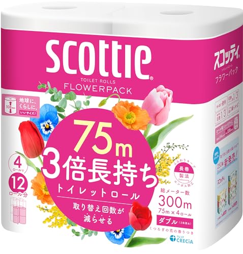 スコッティ　フラワーパック　３倍長持ち　４ロール（ダブル） 容量4缶 トイレットペーパー