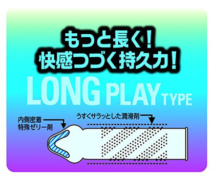 激ドット　ロングプレイタイプ 容量8コ ジェクス コンドーム