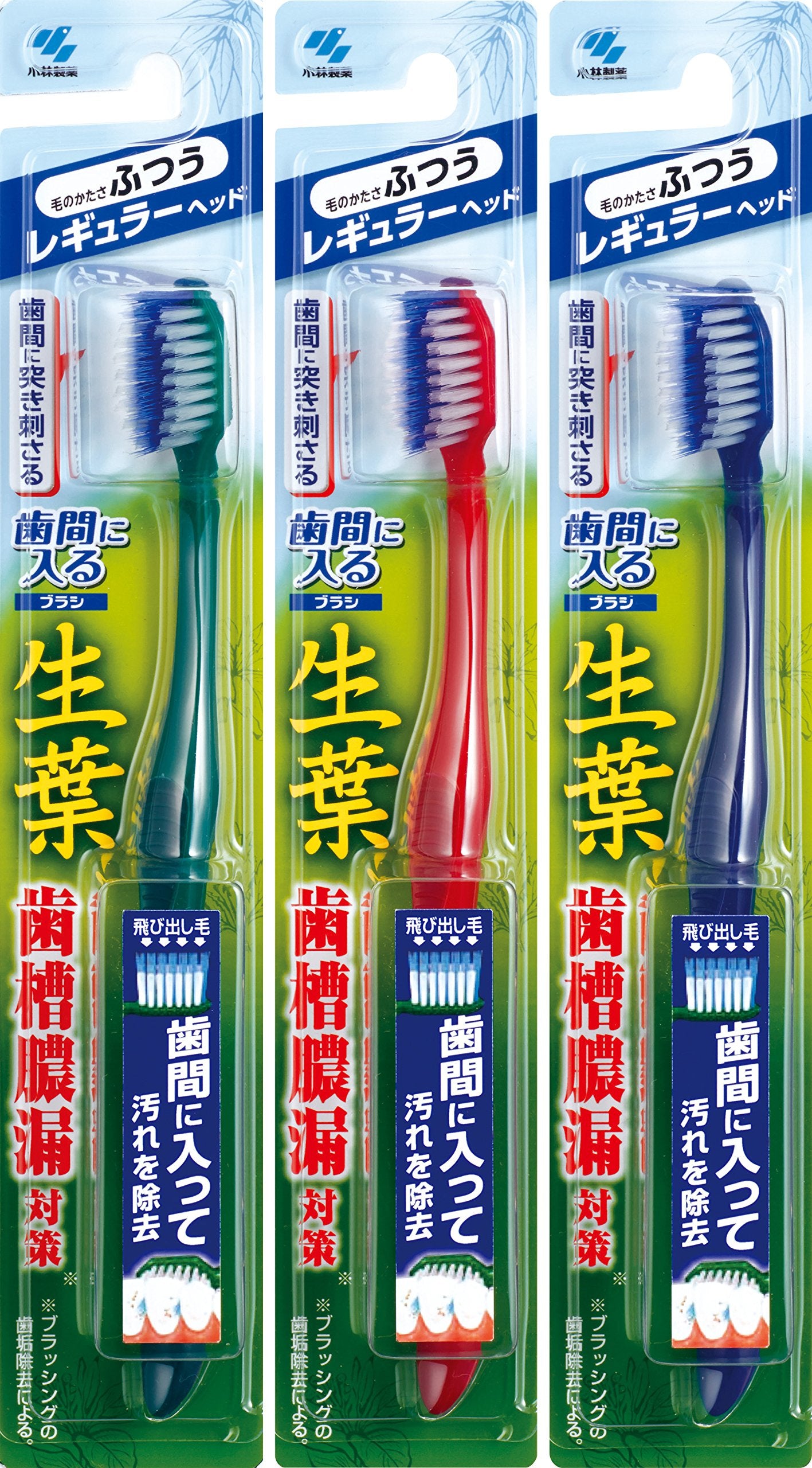 生葉歯間に入るブラシ　レギュラー　ふつう 容量1ホン 小林製薬 歯ブラシ