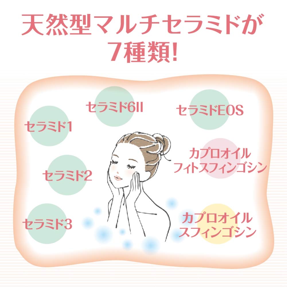 ケアセラベビー　泡の高保湿ボディウォッシュ 容量450ML ロート製薬 ベビー用品