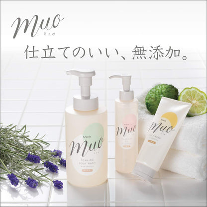 ミュオ　ボディソープ　詰替用 容量380ML クラシエ ボディソープ