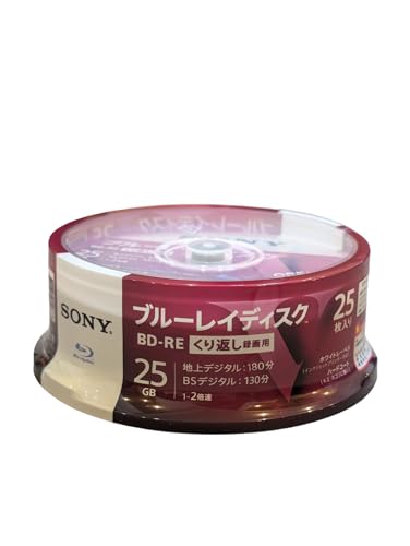 ２５ＢＮＥ１ＶＬＰＰ２ 容量1個 ソニー ＤＶＤ・ブルーレイ