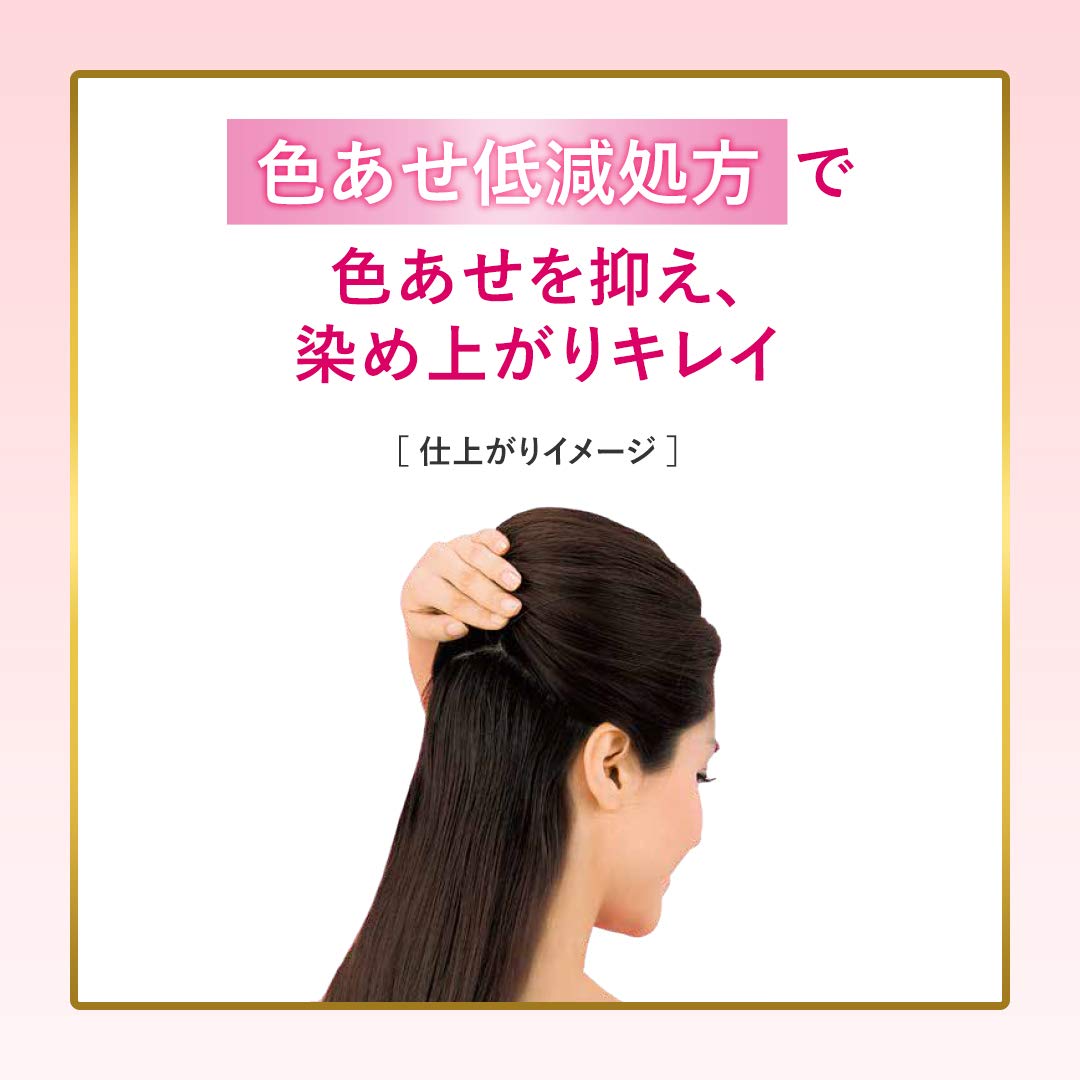 ビゲン　香りのヘアカラー　クリーム　４　ライトブラウン 容量80G ホーユー ヘアカラー・白髪用
