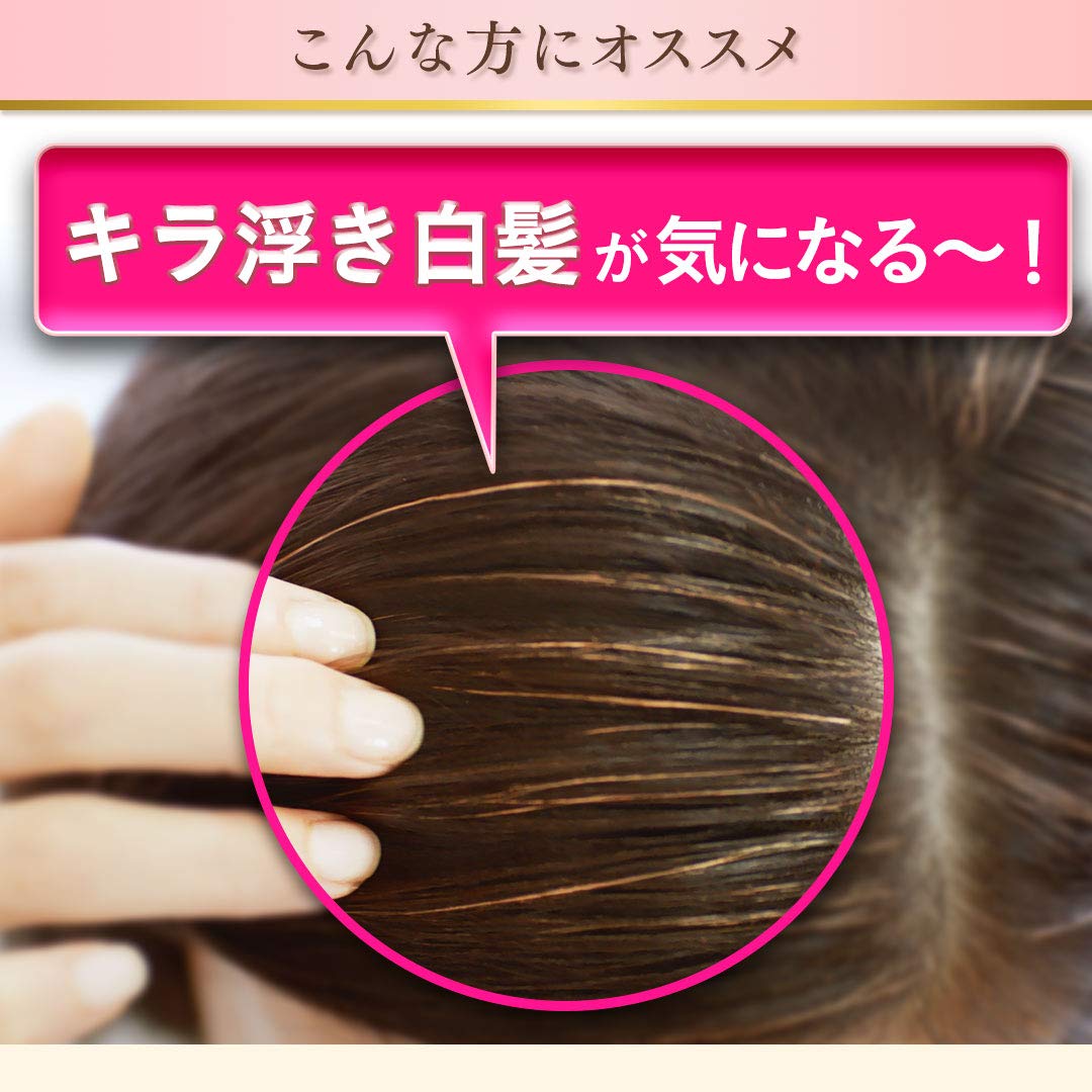 ビゲン　香りのヘアカラー　クリーム　５Ｄ　落ち着いたブラウン 容量80G ホーユー ヘアカラー・白髪用