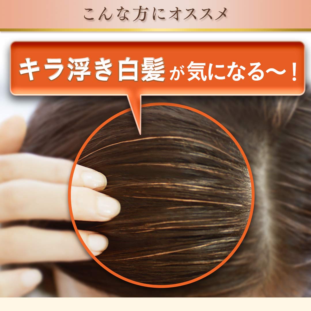 ビゲン　香りのヘアカラー　乳液　５ＮＡ　深いナチュラリーブラウン 容量1個 ヘアカラー・白髪用