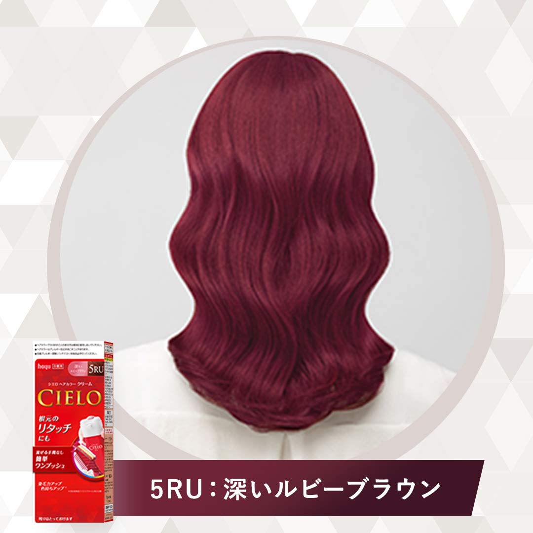 シエロヘアカラーＥＸクリーム　５ＲＵ　深いルビーブラウン 容量80G ホーユー ヘアカラー・白髪用