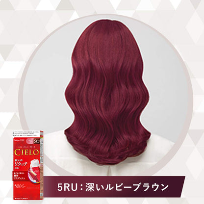 シエロヘアカラーＥＸクリーム　５ＲＵ　深いルビーブラウン 容量80G ホーユー ヘアカラー・白髪用