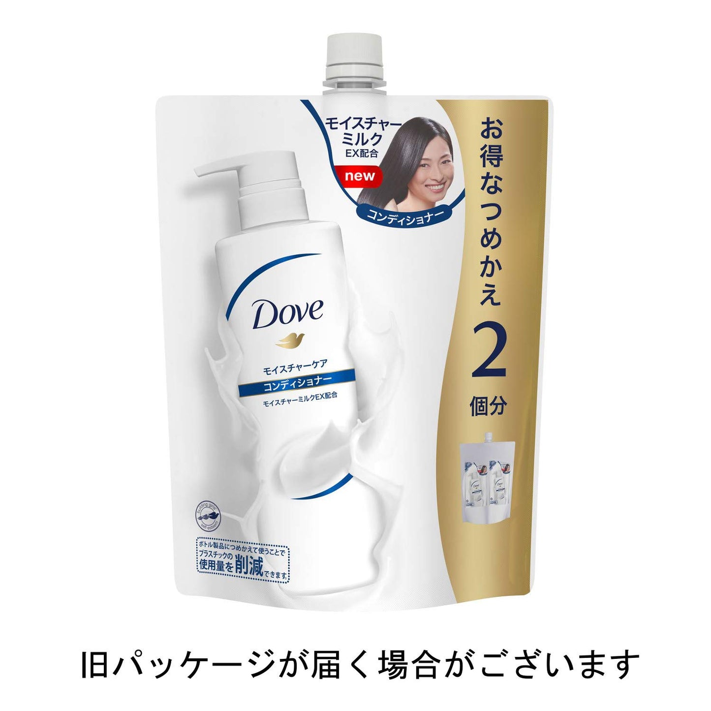 ダヴモイスチヤーケアコンデイシヨナーつめかえ用７００Ｇ 容量700Gユニリーバ コンディショナー・リンス