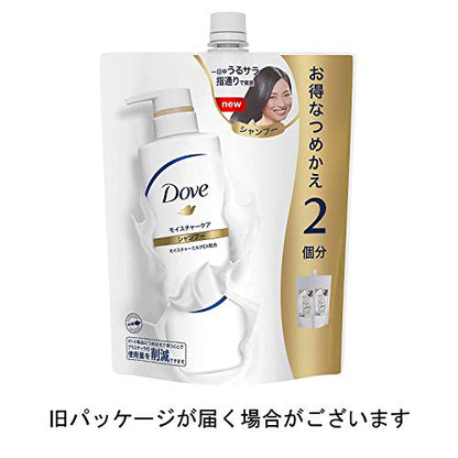 ダヴモイスチヤーケアシヤンプーつめかえ用７００Ｇ 容量700Gユニリーバ シャンプー