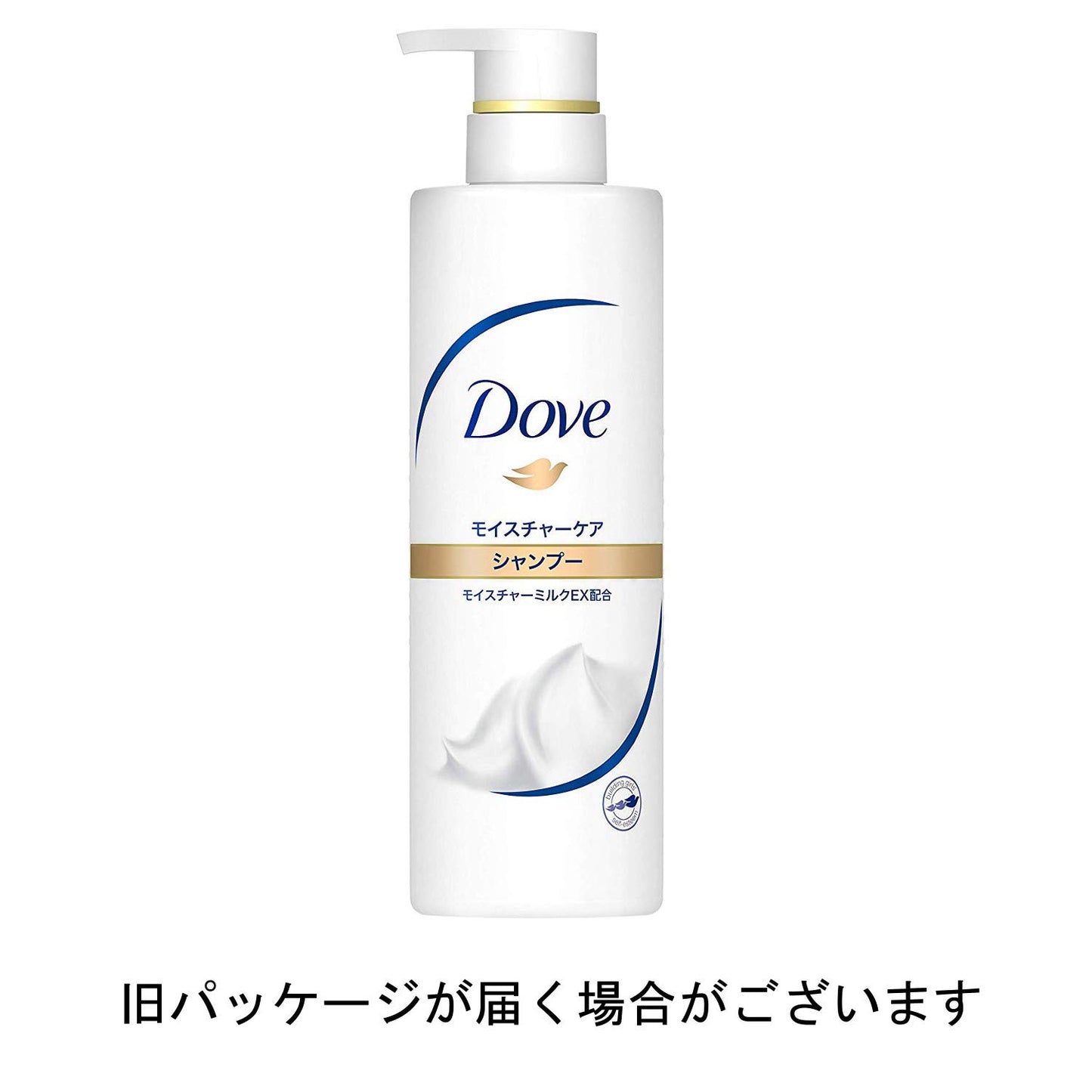 ダヴモイスチヤーケアシヤンプーポンプ 容量500G ユニリーバ シャンプー
