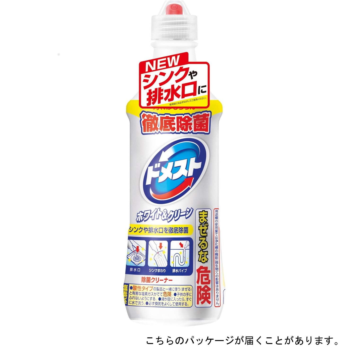 ドメスト　ホワイト＆クリーン　５００ＭＬ 容量500ML ユニリーバ 食器用漂白
