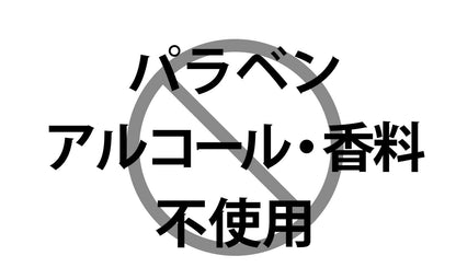 ネピアおしりセレブウエット本体 40枚容量40枚 王子ネピア ウェットティッシュ