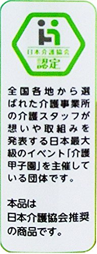 ポータブルトイレ消臭液 容量400ML 小林製薬 芳香剤・トイレ用