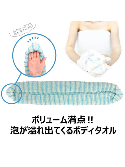 キクロン　あわまみれボデイタオル泡華　Ｂ 容量1ﾏｲ キクロン ボディタオル・スポンジ