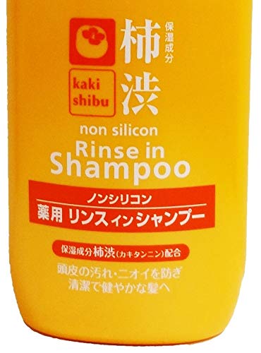薬用柿渋リンスインシャンプー 容量600ML コスメステーション シャンプー