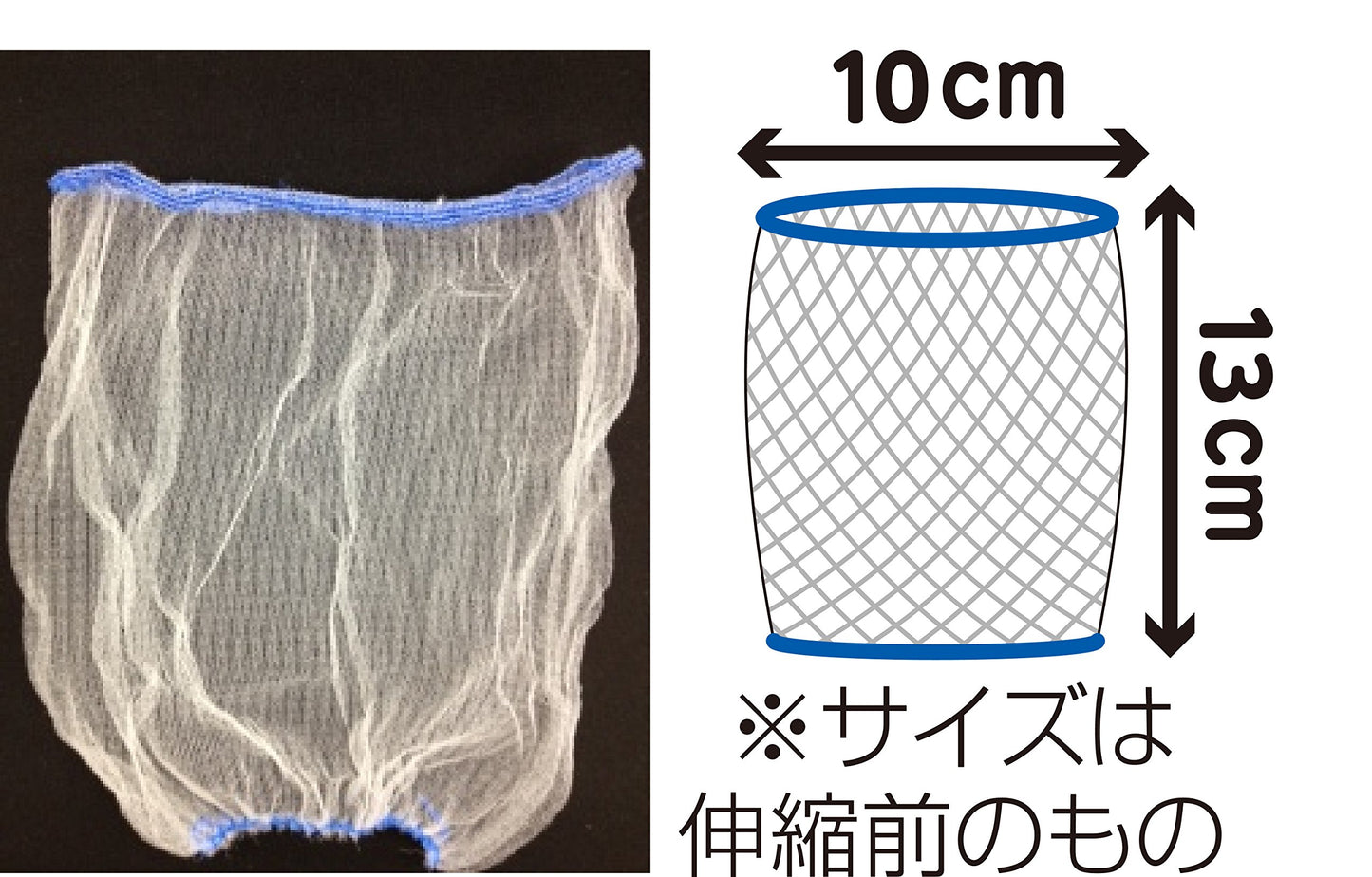 ダストマン○（マル）浅型５０枚 容量50枚 クレハ 台所用品