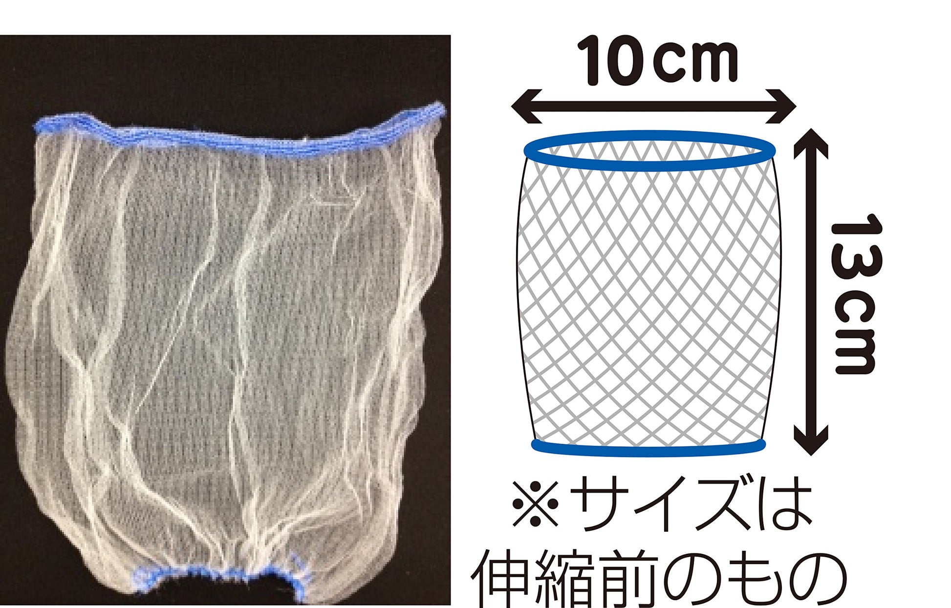 ダストマン○（マル）浅型５０枚 容量50枚 クレハ 台所用品