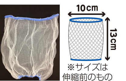 ダストマン○（マル）浅型５０枚 容量50枚 クレハ 台所用品